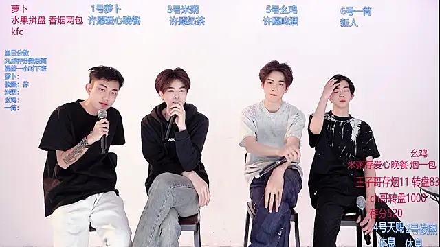 HD-stick998 online show from 02.28.26