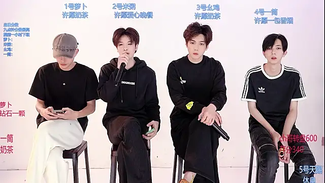 HD-stick998 online show from 03.04.26