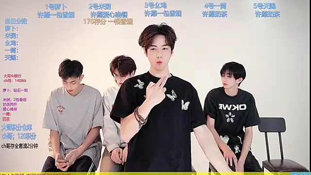 HD-stick998 online show from 03.09.26