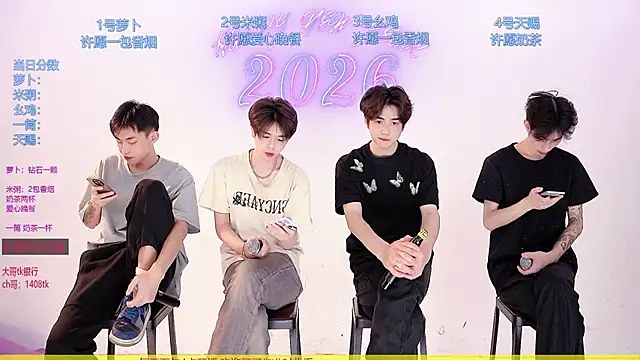 HD-stick998 online show from 03.11.26