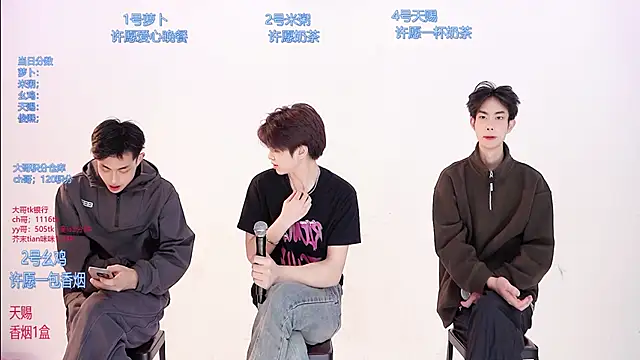 HD-stick998 online show from 03.16.26