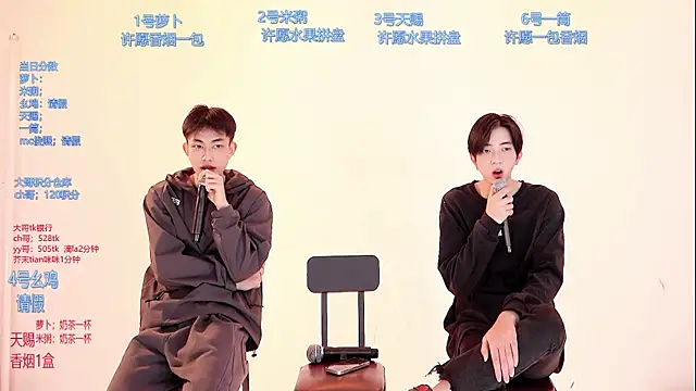 HD-stick998 online show from 03.17.26