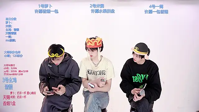 HD-stick998 online show from 03.18.26