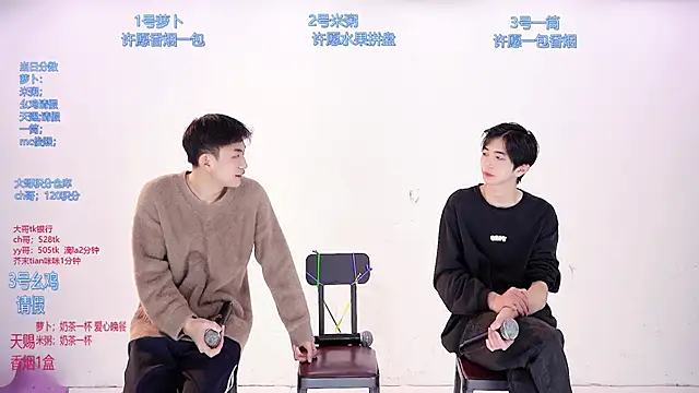 HD-stick998 online show from 03.19.26