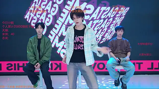 HD-stick998 online show from 04.07.26