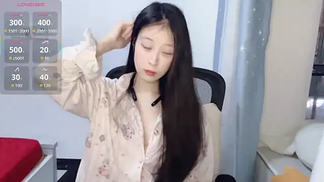 Snapshot of Hanhan-MM chatting on 01.18.26 Hanhan-MM online show from 01.18.26