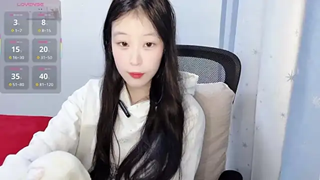 Snapshot of Hanhan-MM chatting on 02.01.26 Hanhan-MM online show from 02.01.26