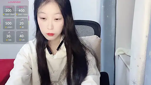 Snapshot of Hanhan-MM chatting on 02.03.26 Hanhan-MM online show from 02.03.26