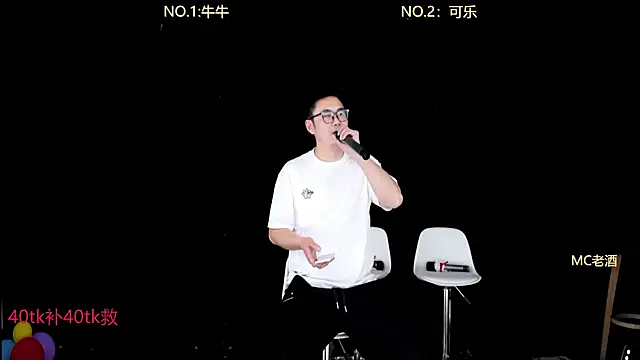 w-lucky online show from 01.14.26