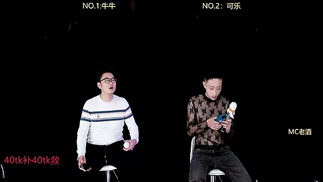 w-lucky online show from 01.15.26