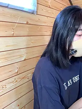 minami room online show from 04.18.26