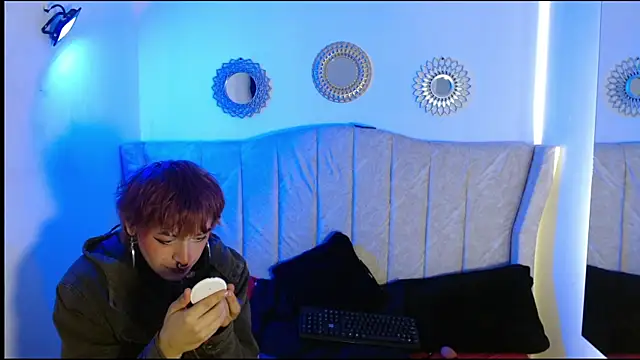 Neko ne69 online show from 05.02.26