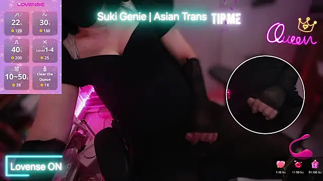Snapshot of asiantransgirlsuki chatting on 03.07.26 asiantransgirlsuki online show from 03.07.26