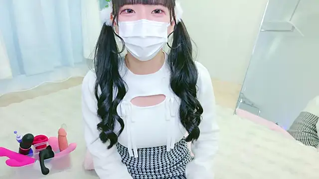 Nonn chan online show from 04.20.26