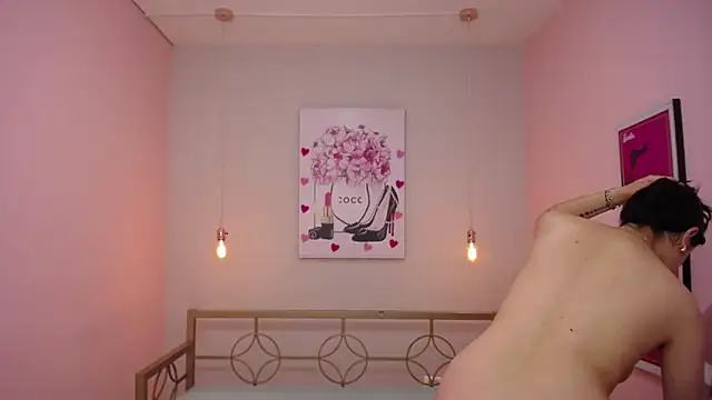 Adri gomez x online show from 03.05.26