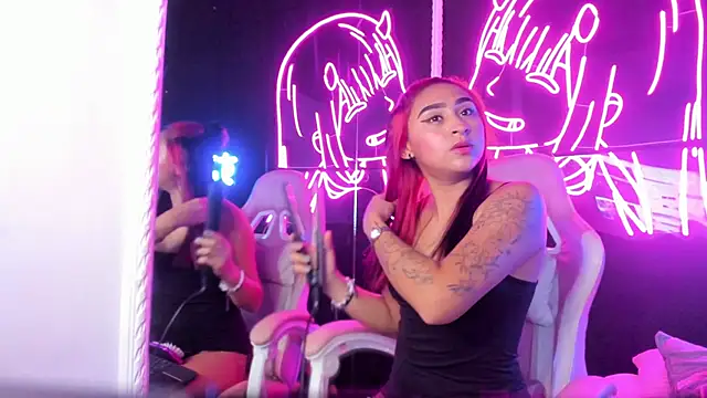 Lilith Carteer online show from 01.19.26