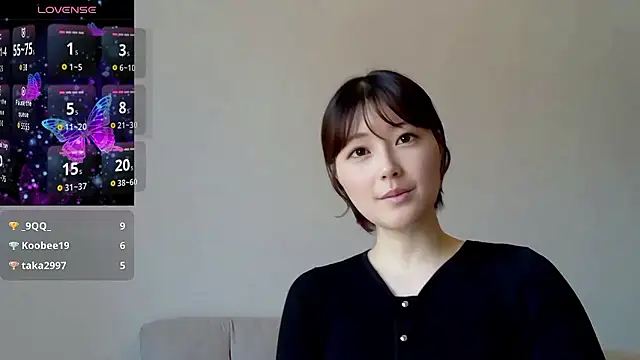 Snapshot of isshiki00 chatting on 05.09.26 isshiki00 online show from 05.09.26