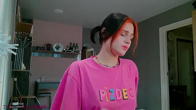VanessaTenderness online show from 04.12.26