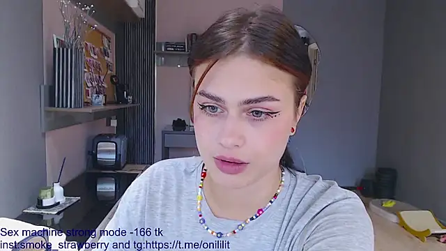 Snapshot of VanessaTenderness chatting on 07.26.26 VanessaTenderness online show from 07.26.26