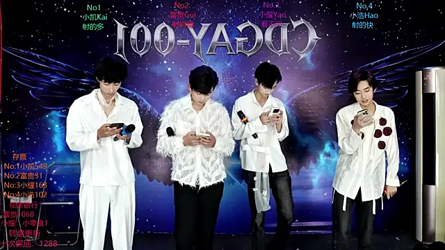 CDGAY 001 online show from 01.19.26