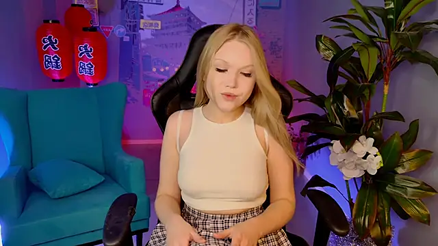 Snapshot of ChloeWhite chatting on 01.11.26 ChloeWhite online show from 01.11.26