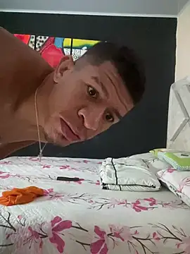 antonio aguilarx online show from 05.02.26