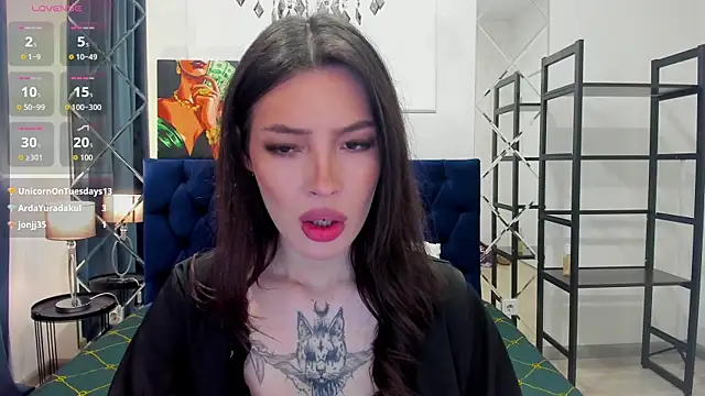 Snapshot of IvyDainty chatting on 05.19.26 IvyDainty online show from 05.19.26