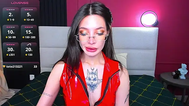 Snapshot of IvyDainty chatting on 06.20.26 IvyDainty online show from 06.20.26