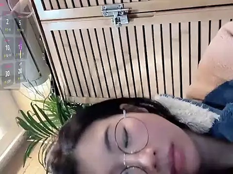 neinei bao online show from 01.09.26