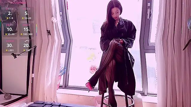neinei bao online show from 04.23.26