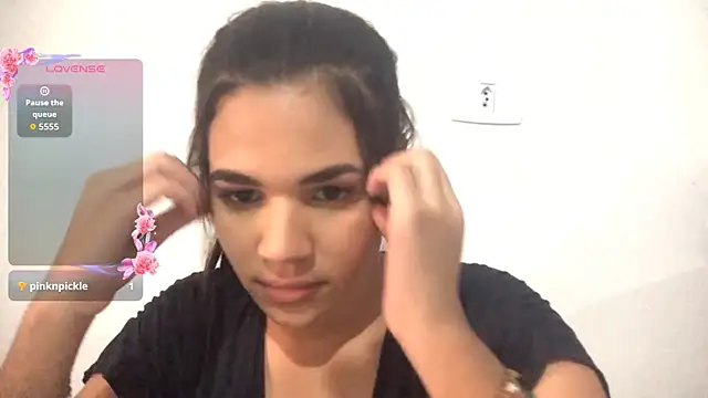 Snapshot of CandisRibao chatting on 01.16.26 CandisRibao online show from 01.16.26