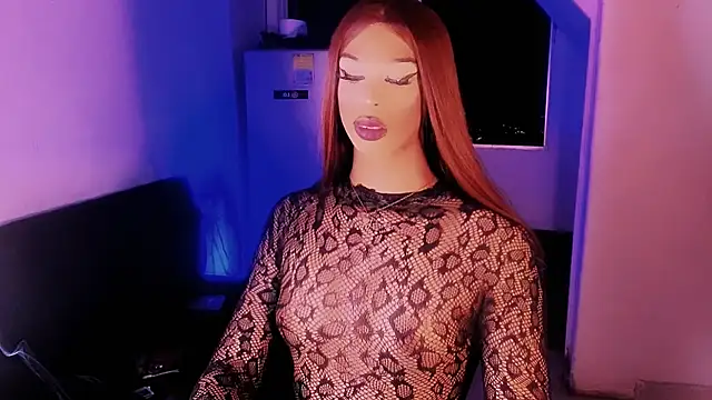 Celene Goddess online show from 03.21.26