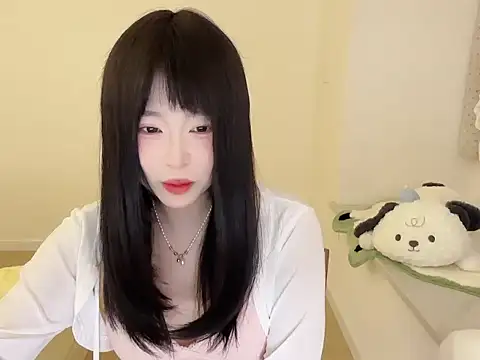 Snapshot of Onefiona chatting on 01.18.26 Onefiona online show from 01.18.26