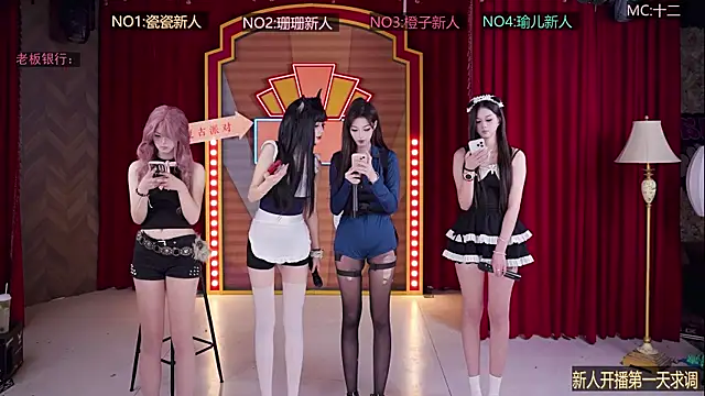 SMN-0002 online show from 01.16.26