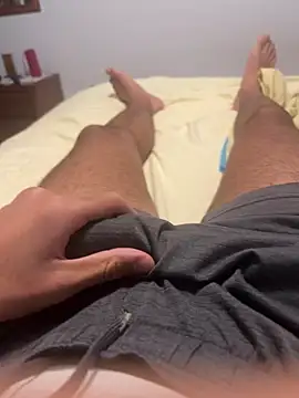 Snapshot of aminebigdick chatting on 01.12.26 aminebigdick online show from 01.12.26