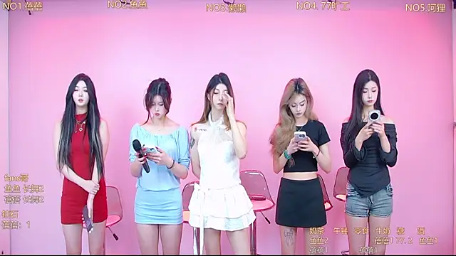 Snapshot of Diamond-Girls chatting on 01.17.26 Diamond-Girls online show from 01.17.26