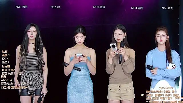 Snapshot of Diamond-Girls chatting on 02.03.26 Diamond-Girls online show from 02.03.26