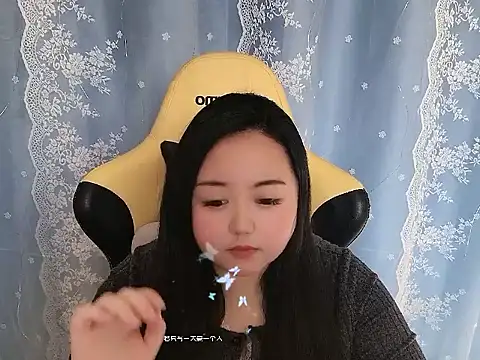 xiongbaobei online show from 01.18.26