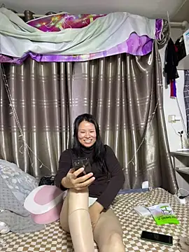 Sini-ii online show from 03.16.26