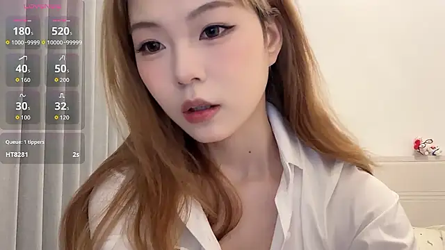 Snapshot of Xiaorui- chatting on 01.14.26 Xiaorui- online show from 01.14.26