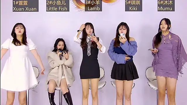 XPC001- online show from 01.17.26