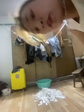 gerrida online show from 03.13.26