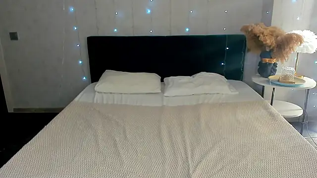 Mira Silk online show from 02.27.26