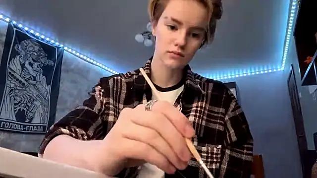 CutieGoga online show from 01.16.26