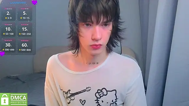 Snapshot of LeonBoykisser chatting on 07.23.26 LeonBoykisser online show from 07.23.26