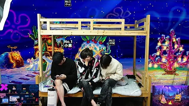 xiaohuangren01 online show from 01.15.26