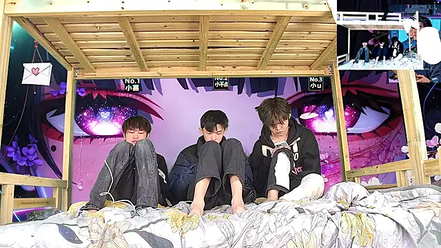 xiaohuangren01 online show from 02.05.26