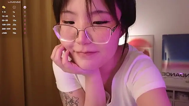 nullgirl online show from 06.02.26