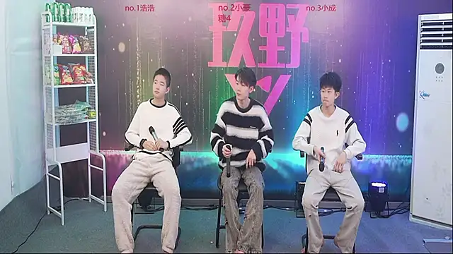 Snapshot of didilaile2026 chatting on 01.16.26 didilaile2026 online show from 01.16.26