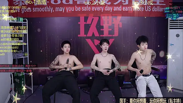 Snapshot of didilaile2026 chatting on 02.01.26 didilaile2026 online show from 02.01.26